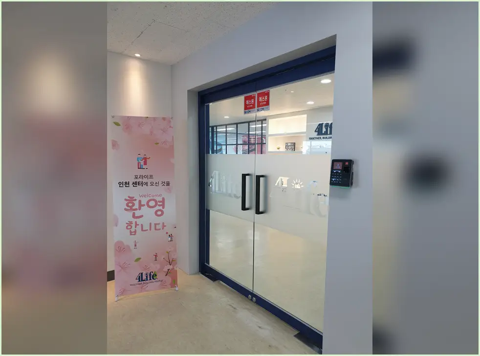 철산동 인테리어 업체 작업 전후 6