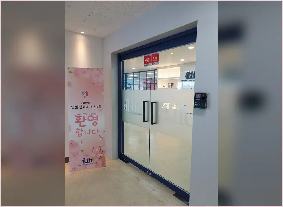 고촌 인테리어 디자인 시공 현장 사진 3
