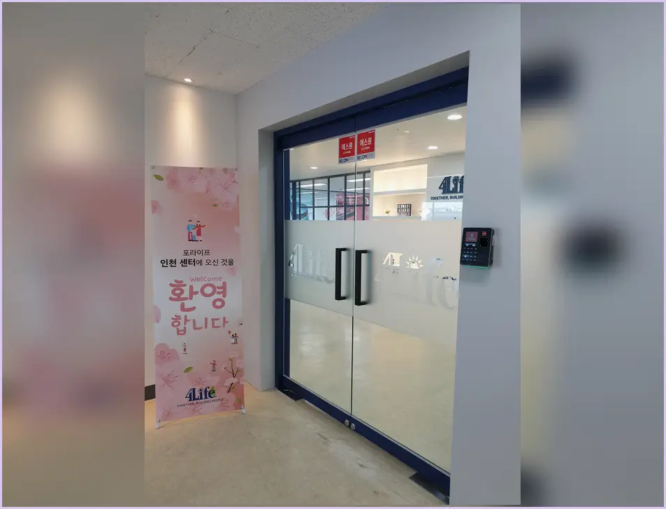 화서동 인테리어 기록 사진 4