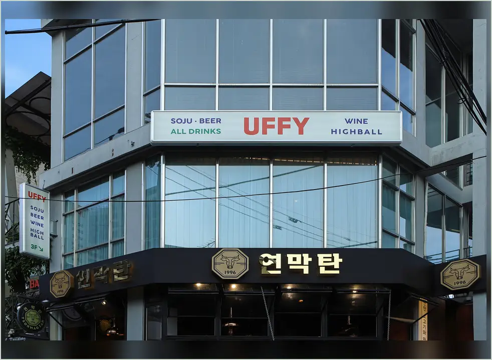 분당 인테리어 기록 사진 3