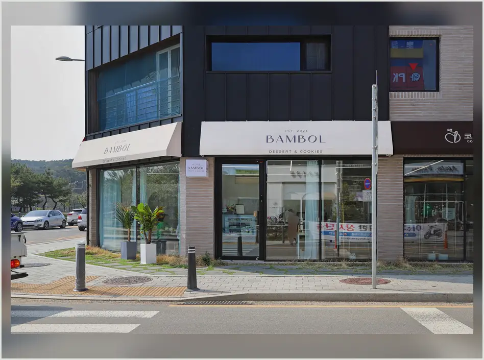 성동 옥수동 인테리어 기록 사진 6