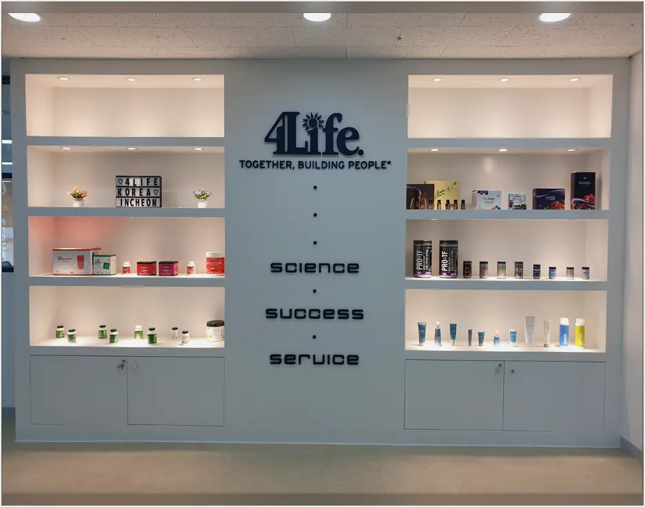 일산 주엽동 병원 인테리어 현장 사진 1