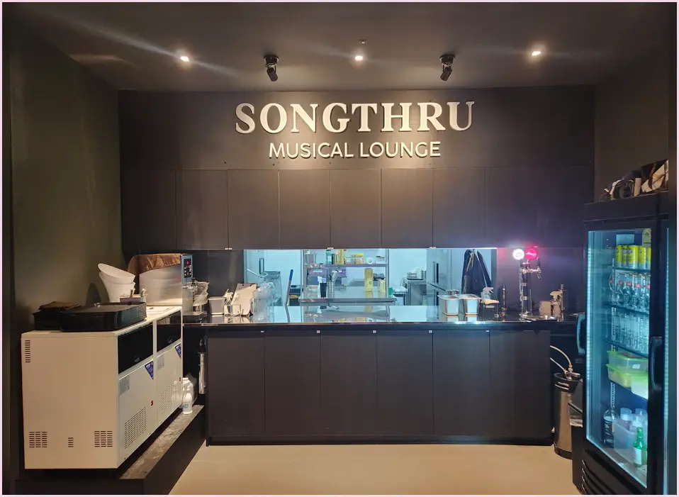 보라매 인테리어 하자보수 진행 모습 6